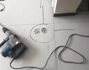 桃源测漏水公司专业分享下使用专业仪器检测家中漏水案例